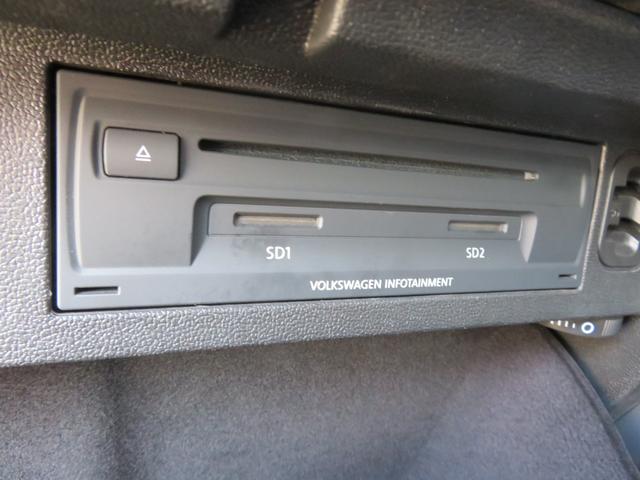 アルテオン ＴＳＩ　４モーション　Ｒラインアドバンス　ＤｉｓｃｏｖｅｒＰｒｏナビ／フルセグＴＶ／３６０°カメラ／クロレザーシート／シートヒーター／オールインセーフティ／ブラインドスポット／アクティブインフォディスプレイ／パワーバックドア／（22枚目）