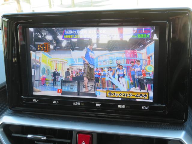 ライズ Ｇ　純正９インチＳＤナビ／フルセグＴＶ／バックカメラ／スマートアシスト／シートヒーター／ＬＥＤヘッドライト／（14枚目）