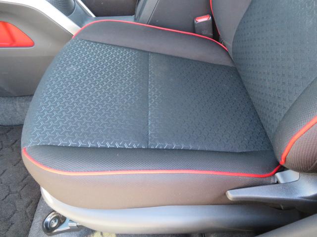 ライズ Ｇ　純正９インチＳＤナビ／フルセグＴＶ／バックカメラ／スマートアシスト／シートヒーター／ＬＥＤヘッドライト／（29枚目）