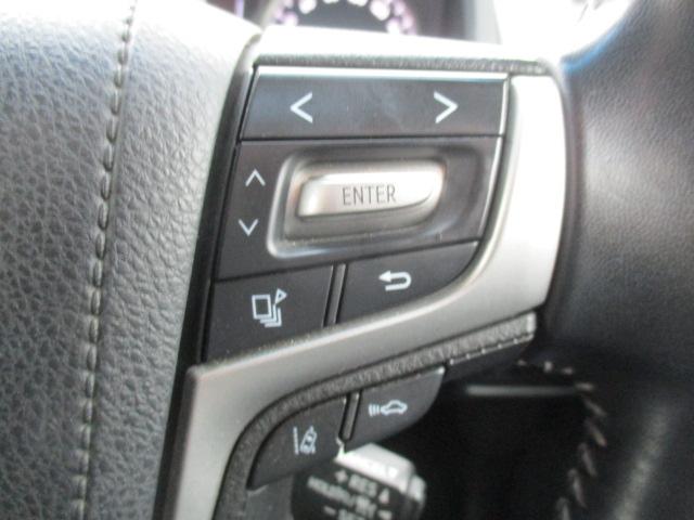 ランドクルーザープラド ＴＸ　１オーナー　純正９型ナビ　Ｂカメラ　ＤＴＶ　ＢＴ　ＬＥＤライト　セーフティセンス　レーダークルーズ　ＲＡＹＳ１８インチＡＷ　ウッドコンビハンドル　ドラレコ　ＥＴＣ　ルーフレール（32枚目）