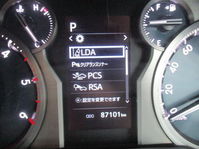 ランドクルーザープラド ＴＸ　１オーナー　純正９型ナビ　Ｂカメラ　ＤＴＶ　ＢＴ　ＬＥＤライト　セーフティセンス　レーダークルーズ　ＲＡＹＳ１８インチＡＷ　ウッドコンビハンドル　ドラレコ　ＥＴＣ　ルーフレール（37枚目）