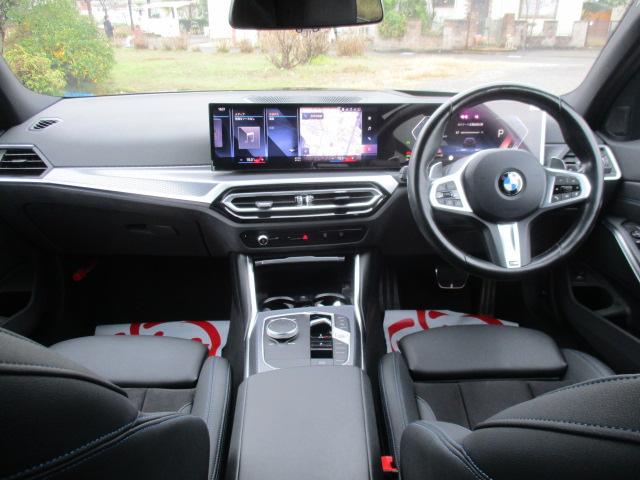 ３シリーズ ３２０ｄ　ｘＤｒｉｖｅツーリング　Ｍスポーツ　１オーナー　ナビ　全方位カメラ　ＢＴ　アップルカープレイ　ハーフレザー　シートヒーター　ヘッドアップディスプレイ　パワートランク　ＬＥＤライト　メモリー付きＰシート　パドルシフト　純正１８ＡＷ　ＥＴＣ（23枚目）