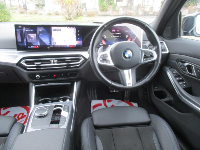 ３シリーズ ３２０ｄ　ｘＤｒｉｖｅツーリング　Ｍスポーツ　１オーナー　ナビ　全方位カメラ　ＢＴ　アップルカープレイ　ハーフレザー　シートヒーター　ヘッドアップディスプレイ　パワートランク　ＬＥＤライト　メモリー付きＰシート　パドルシフト　純正１８ＡＷ　ＥＴＣ（24枚目）