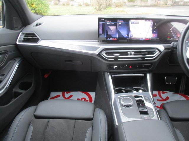 ３シリーズ ３２０ｄ　ｘＤｒｉｖｅツーリング　Ｍスポーツ　１オーナー　ナビ　全方位カメラ　ＢＴ　アップルカープレイ　ハーフレザー　シートヒーター　ヘッドアップディスプレイ　パワートランク　ＬＥＤライト　メモリー付きＰシート　パドルシフト　純正１８ＡＷ　ＥＴＣ（25枚目）