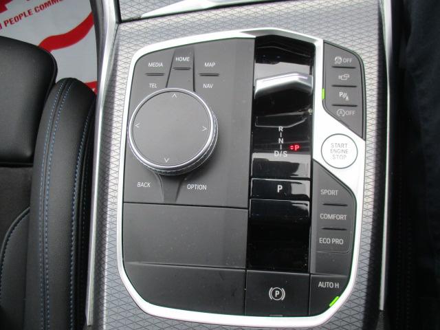 ３シリーズ ３２０ｄ　ｘＤｒｉｖｅツーリング　Ｍスポーツ　１オーナー　ナビ　全方位カメラ　ＢＴ　アップルカープレイ　ハーフレザー　シートヒーター　ヘッドアップディスプレイ　パワートランク　ＬＥＤライト　メモリー付きＰシート　パドルシフト　純正１８ＡＷ　ＥＴＣ（36枚目）