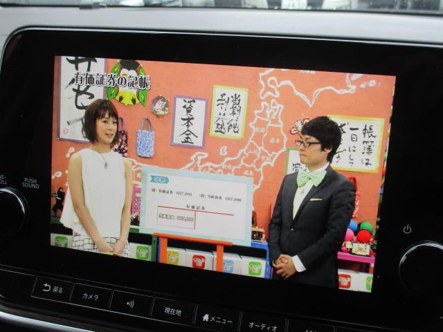 オーラ Ｇ　１オーナー　ナビ　全方位カメラ　ＤＴＶ　ＢＴ　プロパイロット　レーダークルーズ　デジタルミラー　ステアリングヒーター　ハーフレザー　シートヒーター　ＢＯＳＥサウンド　純正アルミ　ＥＴＣ　ドラレコ（41枚目）