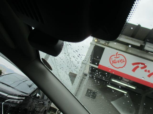 オーラ Ｇ　１オーナー　ナビ　全方位カメラ　ＤＴＶ　ＢＴ　プロパイロット　レーダークルーズ　デジタルミラー　ステアリングヒーター　ハーフレザー　シートヒーター　ＢＯＳＥサウンド　純正アルミ　ＥＴＣ　ドラレコ（43枚目）