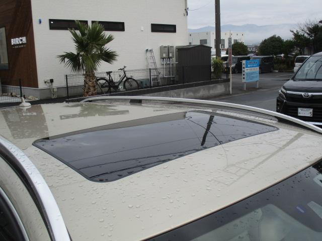 Eクラスステーションワゴン E350ブルーエフィシェンシーワゴン アバンギャルド ナビ Bカメラ DTV BT サンルーフ 革シート シートヒーター パワートランク 後席シートヒーター レーダーセーフティPKG レーダークルーズ キセノン メモリー付Pシート ETC キーレスゴー(13枚目)