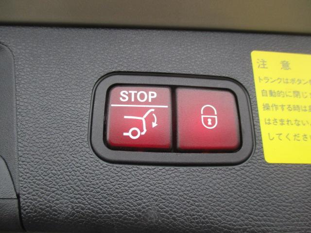 Eクラスステーションワゴン E350ブルーエフィシェンシーワゴン アバンギャルド ナビ Bカメラ DTV BT サンルーフ 革シート シートヒーター パワートランク 後席シートヒーター レーダーセーフティPKG レーダークルーズ キセノン メモリー付Pシート ETC キーレスゴー(15枚目)