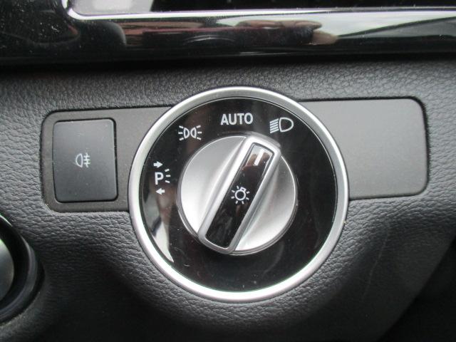 Eクラスステーションワゴン E350ブルーエフィシェンシーワゴン アバンギャルド ナビ Bカメラ DTV BT サンルーフ 革シート シートヒーター パワートランク 後席シートヒーター レーダーセーフティPKG レーダークルーズ キセノン メモリー付Pシート ETC キーレスゴー(31枚目)