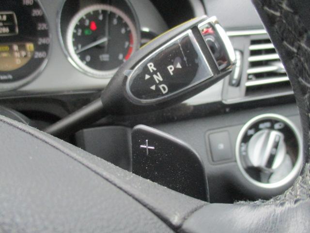 Eクラスステーションワゴン E350ブルーエフィシェンシーワゴン アバンギャルド ナビ Bカメラ DTV BT サンルーフ 革シート シートヒーター パワートランク 後席シートヒーター レーダーセーフティPKG レーダークルーズ キセノン メモリー付Pシート ETC キーレスゴー(35枚目)