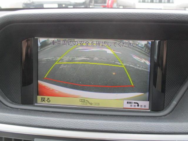 Eクラスステーションワゴン E350ブルーエフィシェンシーワゴン アバンギャルド ナビ Bカメラ DTV BT サンルーフ 革シート シートヒーター パワートランク 後席シートヒーター レーダーセーフティPKG レーダークルーズ キセノン メモリー付Pシート ETC キーレスゴー(43枚目)