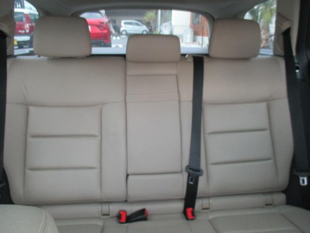 Eクラスステーションワゴン E350ブルーエフィシェンシーワゴン アバンギャルド ナビ Bカメラ DTV BT サンルーフ 革シート シートヒーター パワートランク 後席シートヒーター レーダーセーフティPKG レーダークルーズ キセノン メモリー付Pシート ETC キーレスゴー(46枚目)