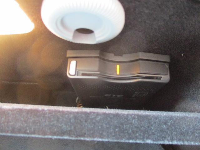 Eクラスステーションワゴン E350ブルーエフィシェンシーワゴン アバンギャルド ナビ Bカメラ DTV BT サンルーフ 革シート シートヒーター パワートランク 後席シートヒーター レーダーセーフティPKG レーダークルーズ キセノン メモリー付Pシート ETC キーレスゴー(48枚目)