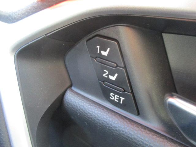 ＲＡＶ４ ハイブリッドアドベンチャー　オフロードパッケージＩＩ　１オーナー　ナビ　Ｂカメラ　ＤＴＶ　ＢＴ　革ベンチレーションシート　ＬＥＤライト　セーフティセンス　レーダークルーズ　ルーフキャリア　ステアリングヒーター　メモリー付Ｐシート　　ＴＶキャンセラー（31枚目）