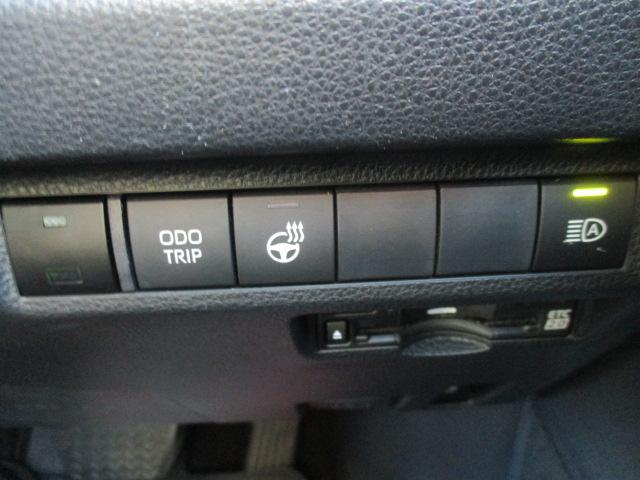 ＲＡＶ４ ハイブリッドアドベンチャー　オフロードパッケージＩＩ　１オーナー　ナビ　Ｂカメラ　ＤＴＶ　ＢＴ　革ベンチレーションシート　ＬＥＤライト　セーフティセンス　レーダークルーズ　ルーフキャリア　ステアリングヒーター　メモリー付Ｐシート　　ＴＶキャンセラー（32枚目）
