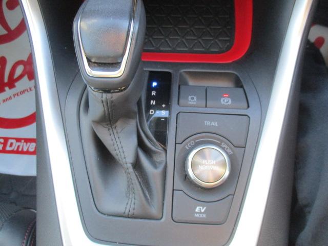 ＲＡＶ４ ハイブリッドアドベンチャー　オフロードパッケージＩＩ　１オーナー　ナビ　Ｂカメラ　ＤＴＶ　ＢＴ　革ベンチレーションシート　ＬＥＤライト　セーフティセンス　レーダークルーズ　ルーフキャリア　ステアリングヒーター　メモリー付Ｐシート　　ＴＶキャンセラー（39枚目）