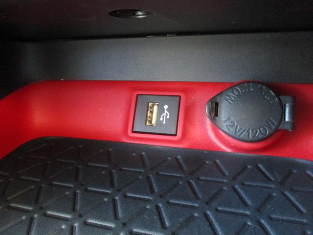 ＲＡＶ４ ハイブリッドアドベンチャー　オフロードパッケージＩＩ　１オーナー　ナビ　Ｂカメラ　ＤＴＶ　ＢＴ　革ベンチレーションシート　ＬＥＤライト　セーフティセンス　レーダークルーズ　ルーフキャリア　ステアリングヒーター　メモリー付Ｐシート　　ＴＶキャンセラー（40枚目）