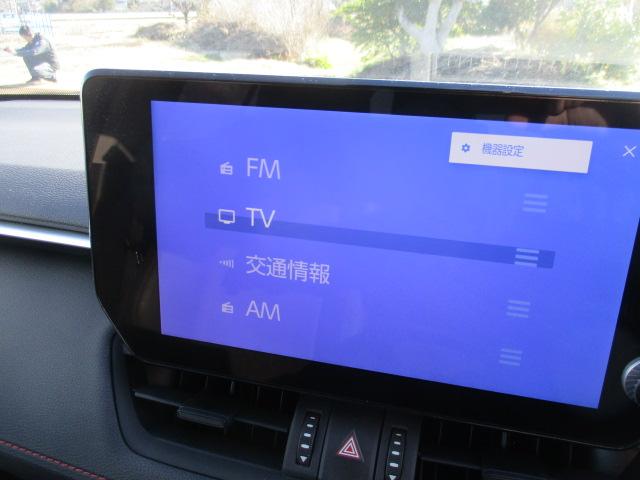 ＲＡＶ４ ハイブリッドアドベンチャー　オフロードパッケージＩＩ　１オーナー　ナビ　Ｂカメラ　ＤＴＶ　ＢＴ　革ベンチレーションシート　ＬＥＤライト　セーフティセンス　レーダークルーズ　ルーフキャリア　ステアリングヒーター　メモリー付Ｐシート　　ＴＶキャンセラー（43枚目）