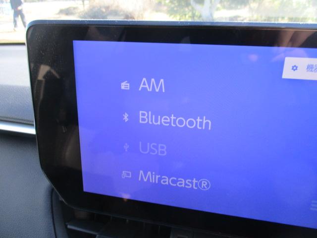 ＲＡＶ４ ハイブリッドアドベンチャー　オフロードパッケージＩＩ　１オーナー　ナビ　Ｂカメラ　ＤＴＶ　ＢＴ　革ベンチレーションシート　ＬＥＤライト　セーフティセンス　レーダークルーズ　ルーフキャリア　ステアリングヒーター　メモリー付Ｐシート　　ＴＶキャンセラー（44枚目）