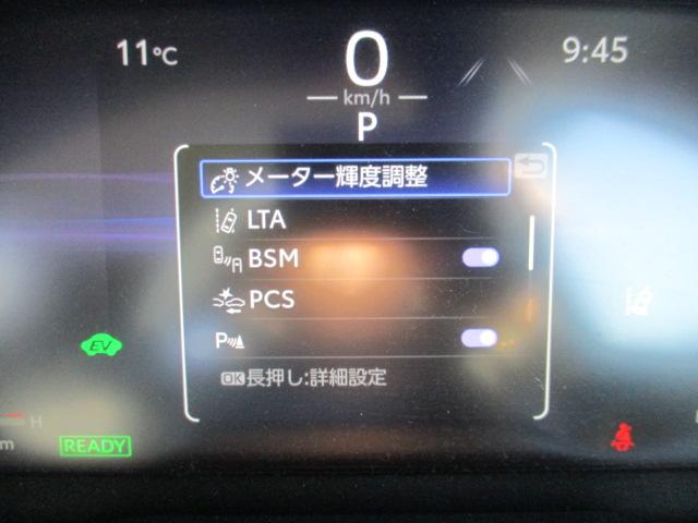 ＲＡＶ４ ハイブリッドアドベンチャー　オフロードパッケージＩＩ　１オーナー　ナビ　Ｂカメラ　ＤＴＶ　ＢＴ　革ベンチレーションシート　ＬＥＤライト　セーフティセンス　レーダークルーズ　ルーフキャリア　ステアリングヒーター　メモリー付Ｐシート　　ＴＶキャンセラー（46枚目）