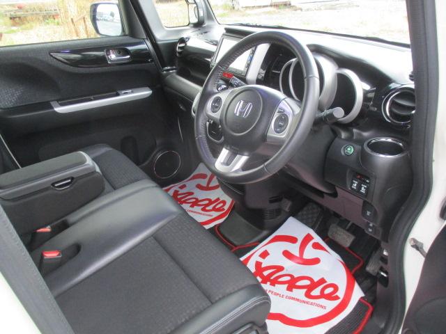 Ｎ－ＢＯＸカスタム Ｇ・ターボＬパッケージ　１オーナー　純正ナビ　Ｂカメラ　ＤＴＶ　ＢＴ　両側パワースライド　ＨＩＤ　ハーフレザー　パドルシフト　あんしんＰＫＧ　クルーズコントロール　前後ドラレコ　純正アルミ　スマートキー　ＥＴＣ（14枚目）