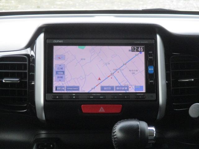 Ｎ－ＢＯＸカスタム Ｇ・ターボＬパッケージ　１オーナー　純正ナビ　Ｂカメラ　ＤＴＶ　ＢＴ　両側パワースライド　ＨＩＤ　ハーフレザー　パドルシフト　あんしんＰＫＧ　クルーズコントロール　前後ドラレコ　純正アルミ　スマートキー　ＥＴＣ（25枚目）