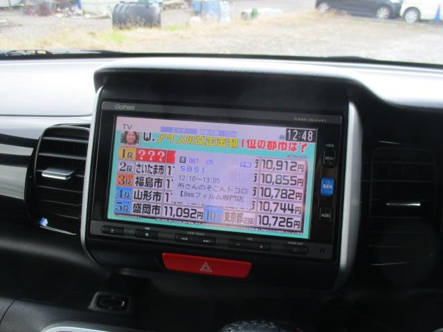 Ｎ－ＢＯＸカスタム Ｇ・ターボＬパッケージ　１オーナー　純正ナビ　Ｂカメラ　ＤＴＶ　ＢＴ　両側パワースライド　ＨＩＤ　ハーフレザー　パドルシフト　あんしんＰＫＧ　クルーズコントロール　前後ドラレコ　純正アルミ　スマートキー　ＥＴＣ（39枚目）