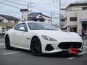 MASERATI GRAN TURISMO