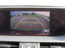 ＥＳ３００ｈ　Ｆスポーツ　ナビ　Ｂカメラ　ＤＴＶ　ＢＴ　サンルーフ　三眼ＬＥＤライト　赤革エアシート　シートヒーター　パドルシフト　セーフティセンス　レーダークルーズ　純正１９ＡＷ　メモリー付Ｐシート　ステアヒーター　ドラレコ（45枚目）