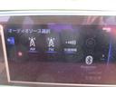 ＥＳ３００ｈ　Ｆスポーツ　ナビ　Ｂカメラ　ＤＴＶ　ＢＴ　サンルーフ　三眼ＬＥＤライト　赤革エアシート　シートヒーター　パドルシフト　セーフティセンス　レーダークルーズ　純正１９ＡＷ　メモリー付Ｐシート　ステアヒーター　ドラレコ（47枚目）