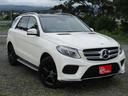 MERCEDES BENZ GLE