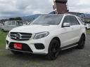 MERCEDES BENZ GLE