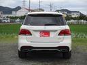 MERCEDES BENZ GLE