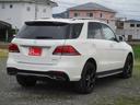 MERCEDES BENZ GLE