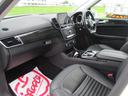 MERCEDES BENZ GLE
