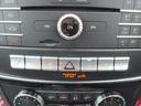 MERCEDES BENZ GLE
