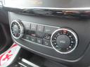 MERCEDES BENZ GLE