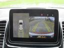 MERCEDES BENZ GLE