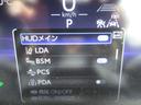 Ｚ　Ｚ（５名）１オーナー　ナビ　全方位カメラ　ＤＴＶ　ＢＴ　パノラマルーフ　革ベンチレーションシート　ステアリングヒーター　ヘッドアップディスプレイ　デジタルミラー　ＬＥＤライト　トヨタチームメイト（50枚目）