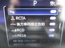 Ｚ　Ｚ（５名）１オーナー　ナビ　全方位カメラ　ＤＴＶ　ＢＴ　パノラマルーフ　革ベンチレーションシート　ステアリングヒーター　ヘッドアップディスプレイ　デジタルミラー　ＬＥＤライト　トヨタチームメイト（51枚目）