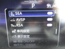 Ｚ　Ｚ（５名）１オーナー　ナビ　全方位カメラ　ＤＴＶ　ＢＴ　パノラマルーフ　革ベンチレーションシート　ステアリングヒーター　ヘッドアップディスプレイ　デジタルミラー　ＬＥＤライト　トヨタチームメイト（52枚目）