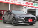 数ある車両の中から弊社車両をご覧頂きありがとうございます。安心してお車をご検討頂けますよう、お車探しをお手伝いさせて頂きます。