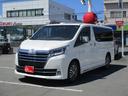 グランエース プレミアム　１オーナー　純正ナビ　全方位カメラ　ＤＴＶ　ＢＴ　フリップダウンモニター　革シート　シートヒーター　後席シートヒーター　パワーシート　両側パワースライド　ＬＥＤライト　セーフティセンス　ＡＣＣ（8枚目）