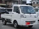 数ある車両の中から弊社車両をご覧頂きありがとうございます。安心してお車をご検討頂けますよう、お車探しをお手伝いさせて頂きます。