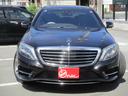 MERCEDES BENZ S-CLASS