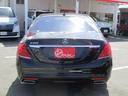 MERCEDES BENZ S-CLASS