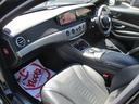 MERCEDES BENZ S-CLASS