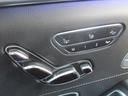 MERCEDES BENZ S-CLASS
