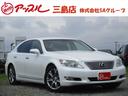 ＬＳ ＬＳ４６０　バージョンＣ　Ｉパッケージ　純正１８ＡＷ／メーカーＨＤＤナビ・ＤＶＤ・地デジ／マークレビンソン／Ｂカメラ／黒革シート／メモリ付きパワーシート／エアシート／ステアヒーター／クルコン／ドラレコ／クリアランスソナー／ビルトインＥＴＣ／（2枚目）